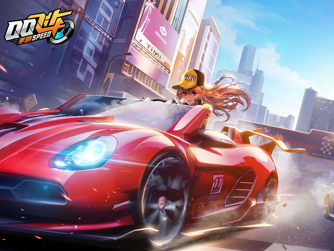 仅展现了米 仅展现了米