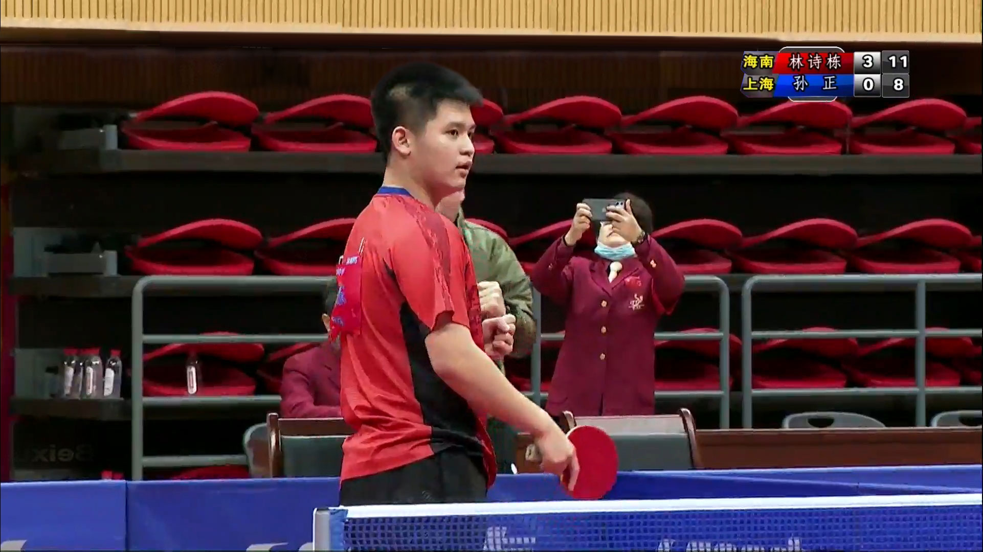 得参赛资格 得参赛资格