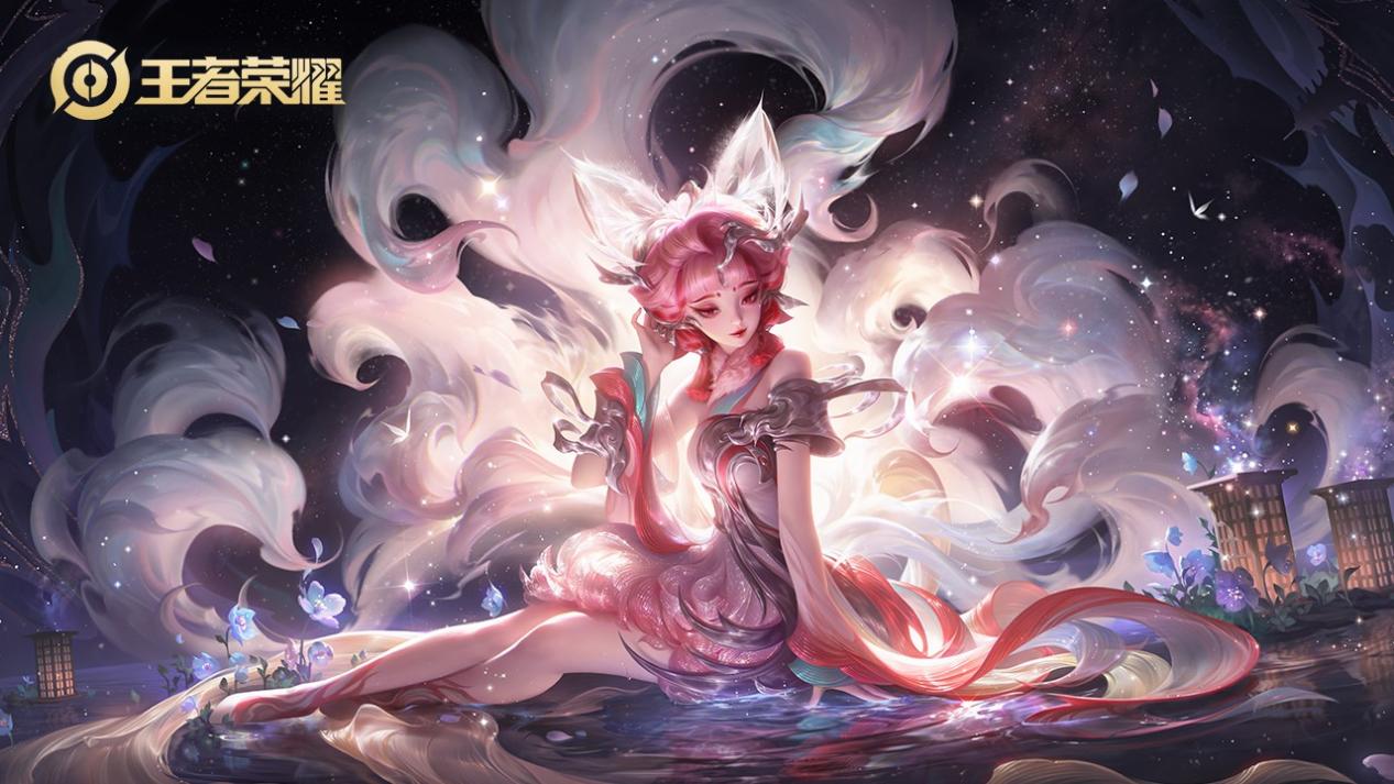 还斩获了多 还斩获了多