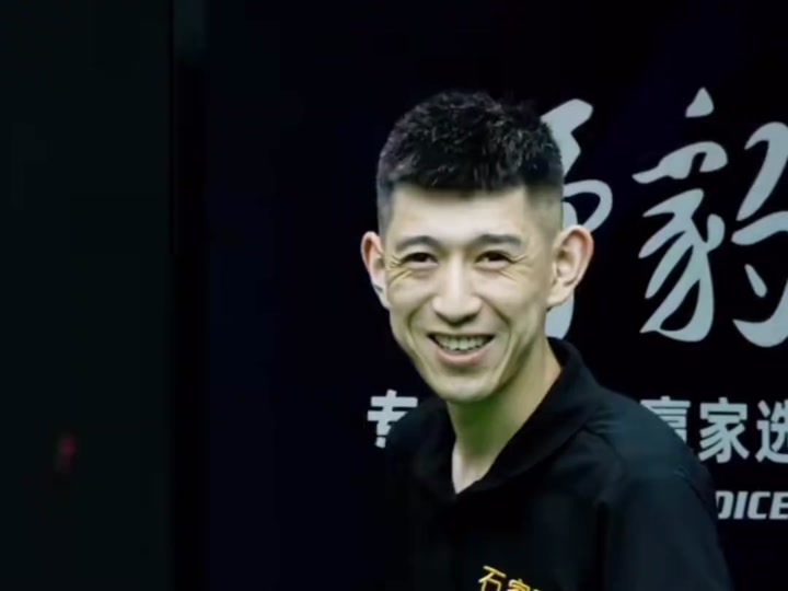 这对于皇马 这对于皇马