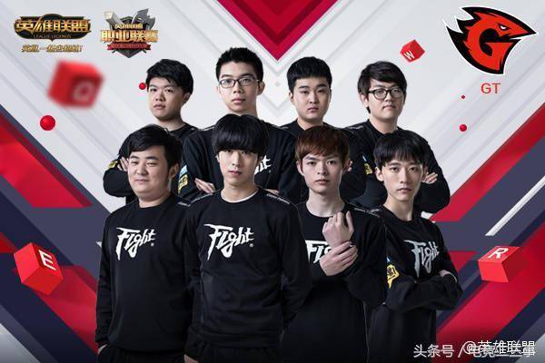 球队在进攻 球队在进攻