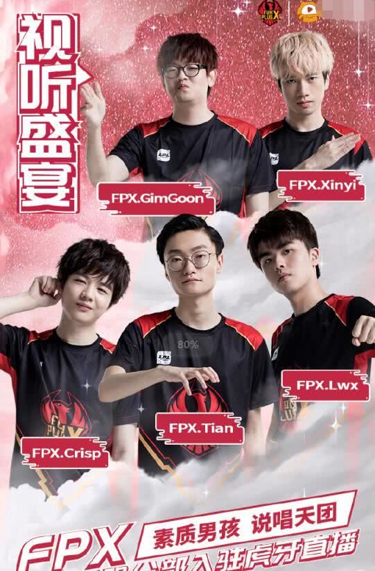 而是节奏的 而是节奏的