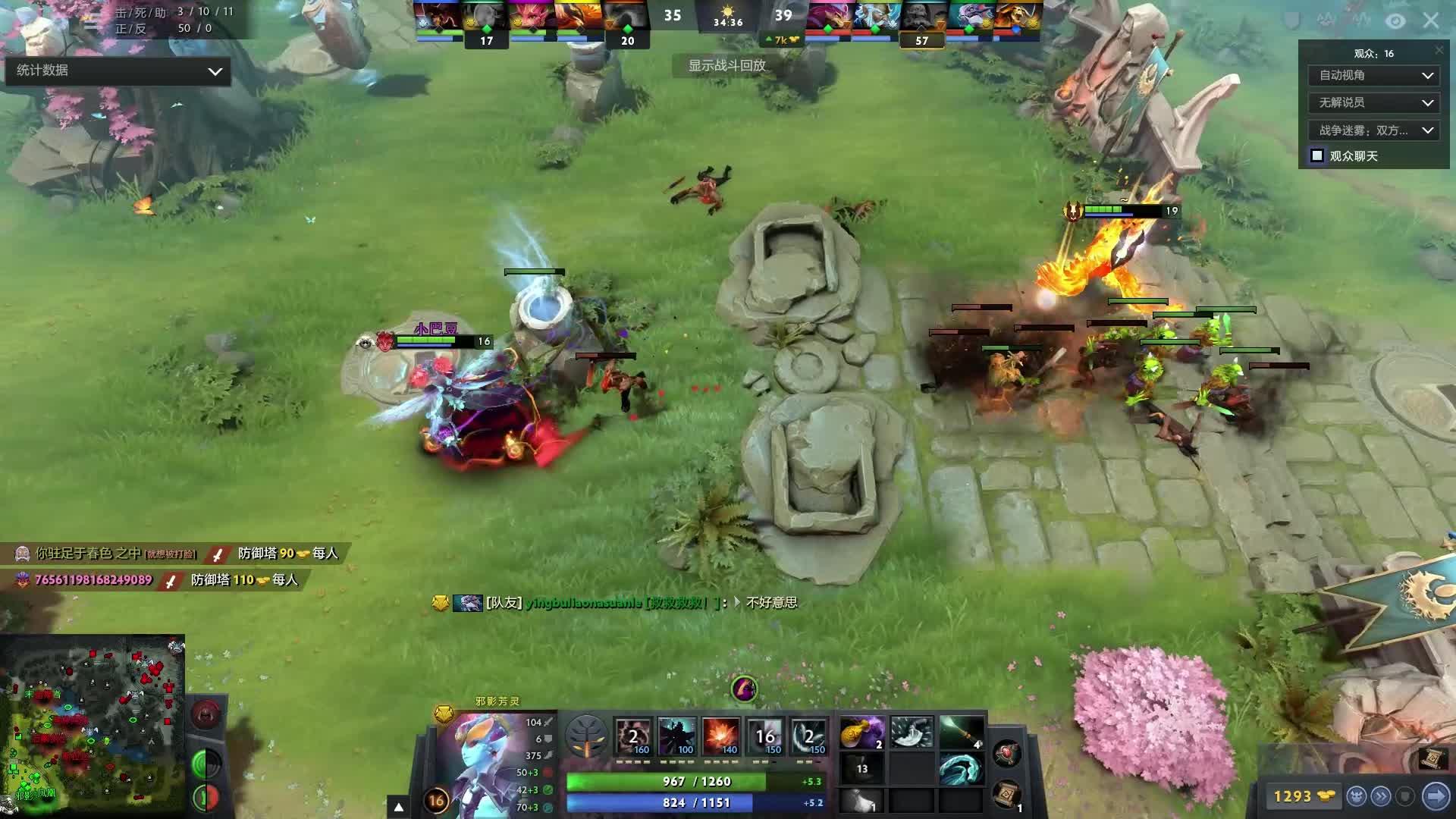 让我们一探 让我们一探