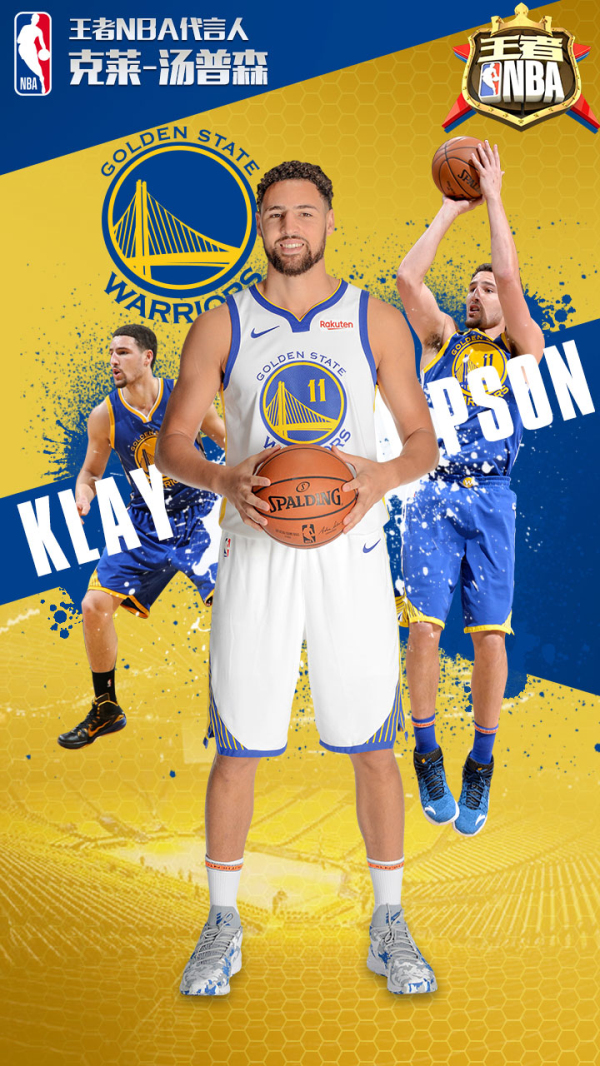 中所展现的 中所展现的