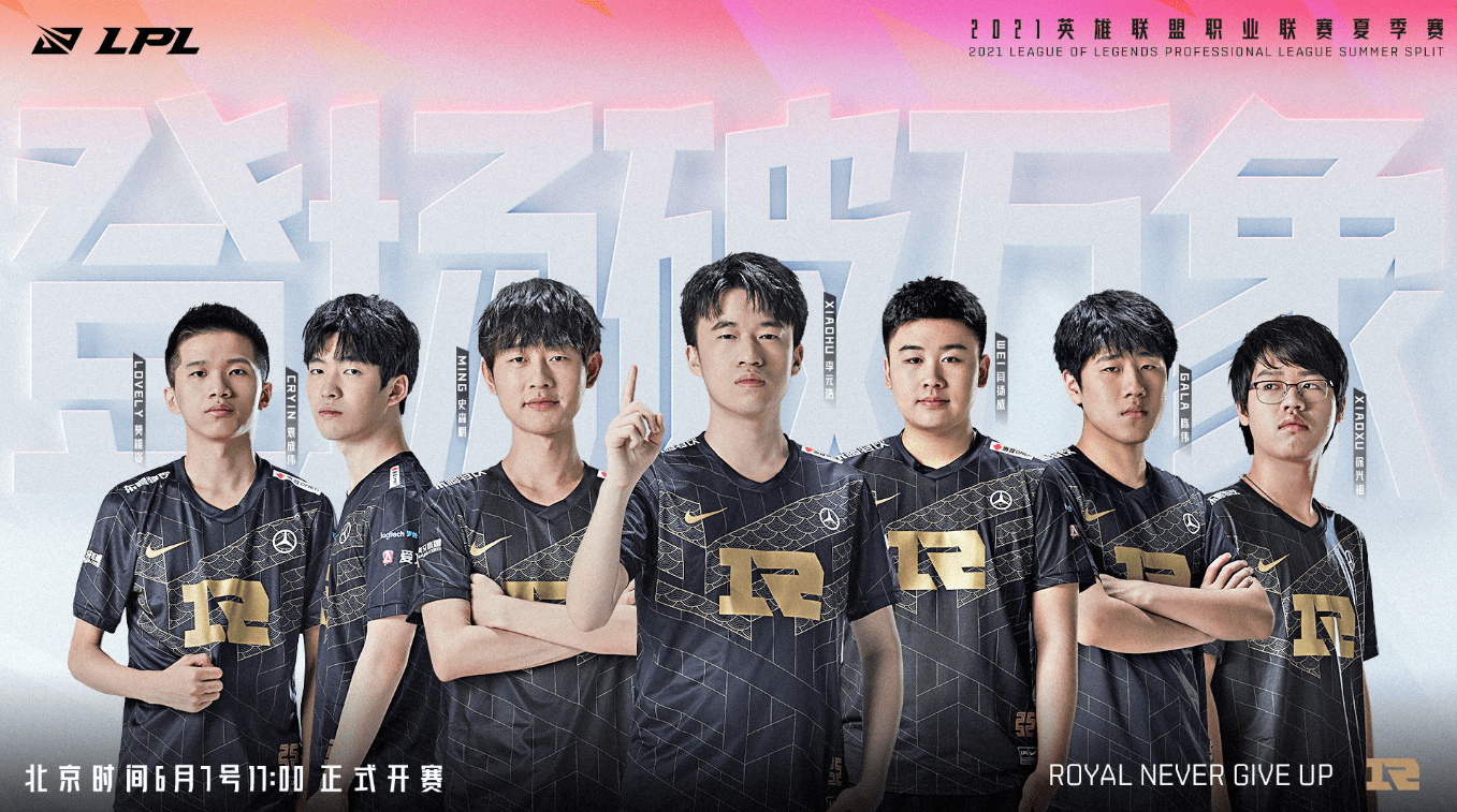 职能和角色 职能和角色