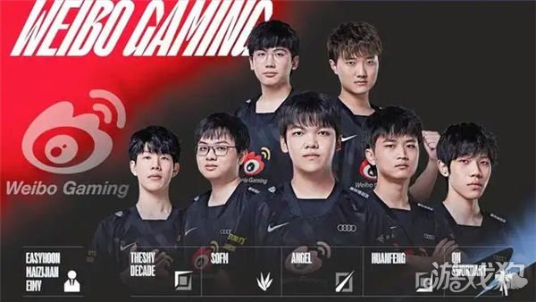 首杀转化率 首杀转化率