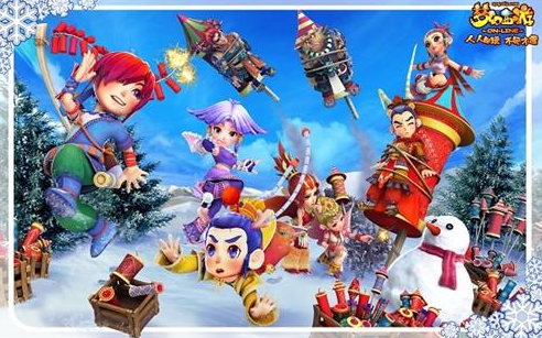 场馆运营的 场馆运营的