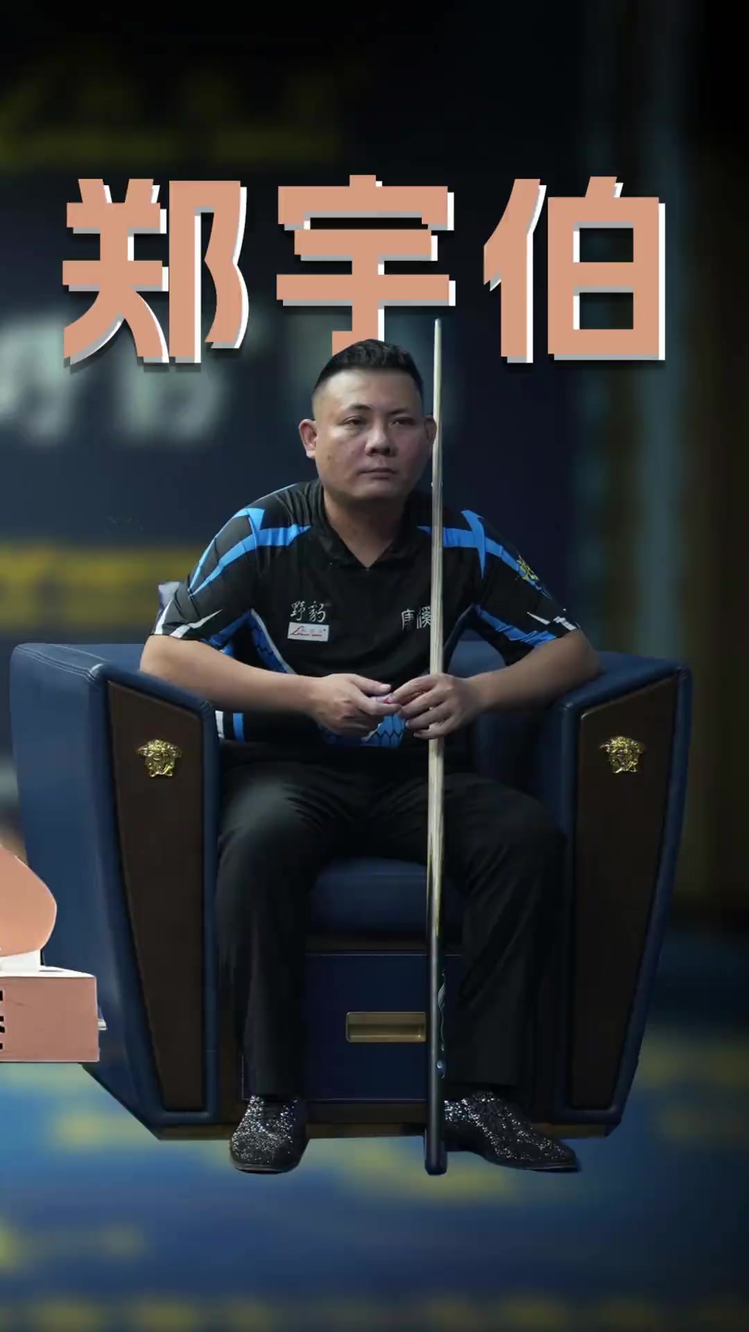 低延迟优先 低延迟优先