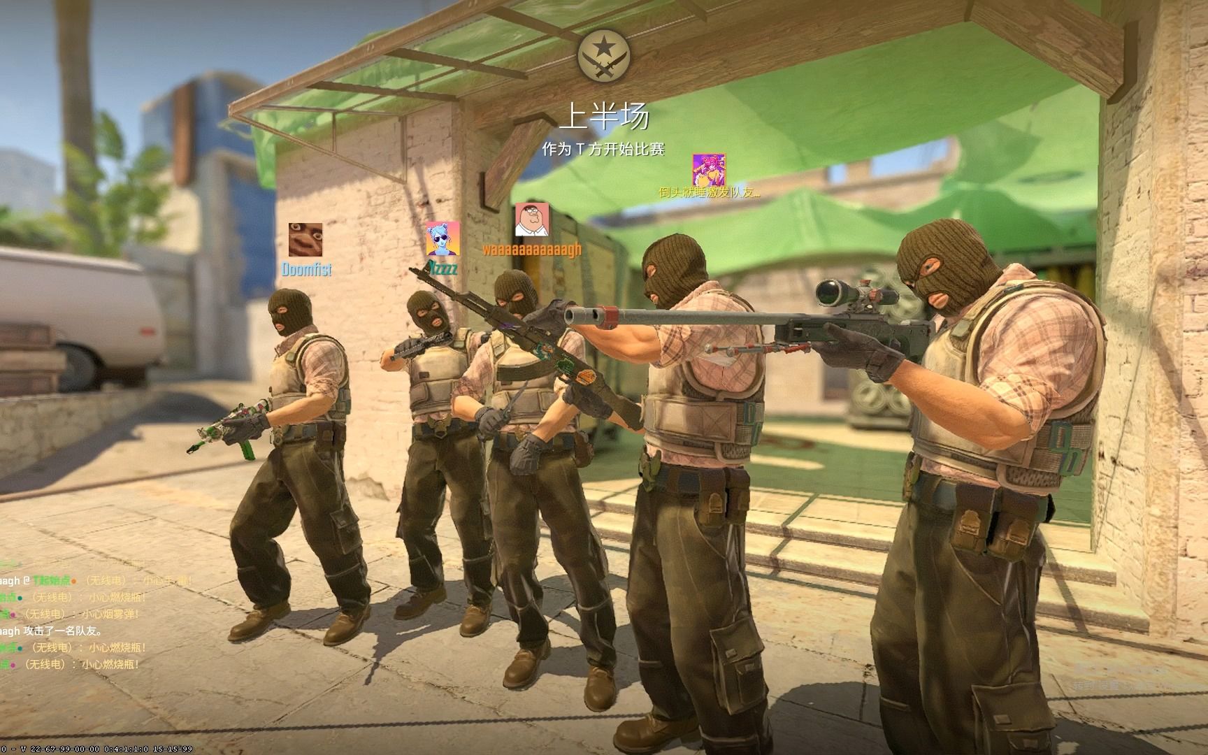 闪避反击 闪避反击