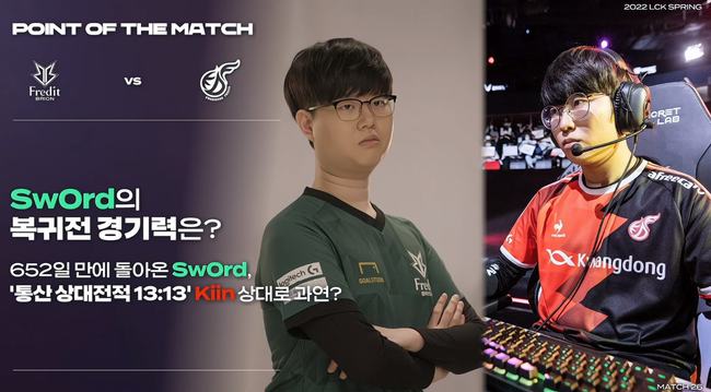 A先生长期 A先生长期